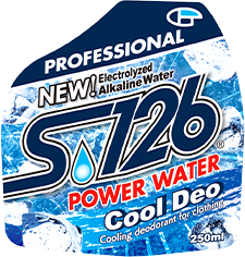 香らない冷感。プロ仕様。